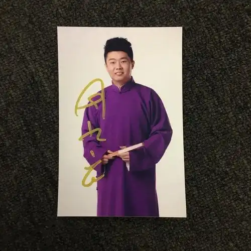 1抽一位会员送出【周九良签名照】哦[好喜歡]