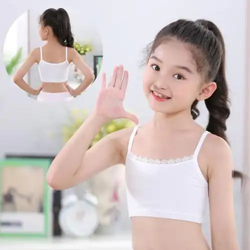 适合小孩子穿的1/2/3/4件装 小女孩吊带背女儿童内衣女小学生蕾丝抹胸