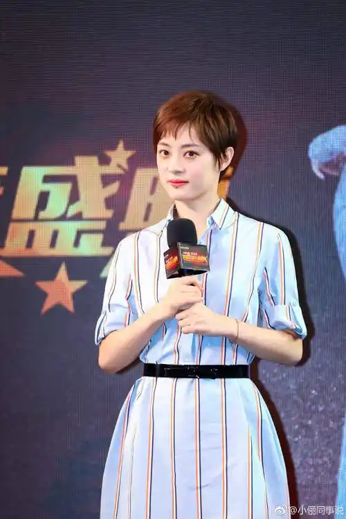 孙俪星座孙俪星座血型