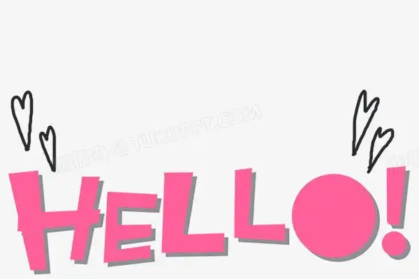 本作品全称为《粉色简约风英文词组hello创意艺术字素材》,在整个配色