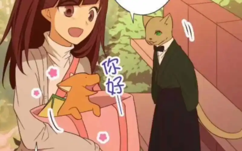 【小木乃伊到我家】222回 恐怖终点站