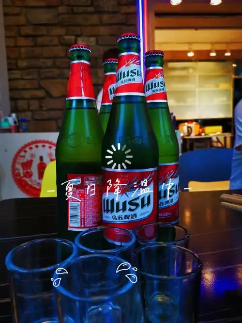 众所周知乌苏的后劲很大