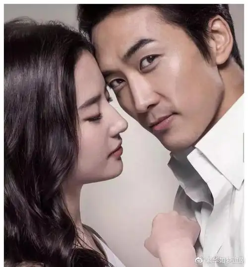 国际巨星花木兰刘亦菲和前男友宋承宪的亲密合照