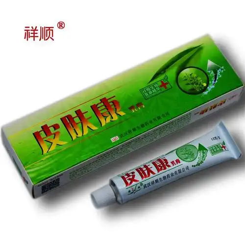 每日新品 祥顺 皮肤康 乳膏 抑菌 软膏 皮肤 外用 湿痒
