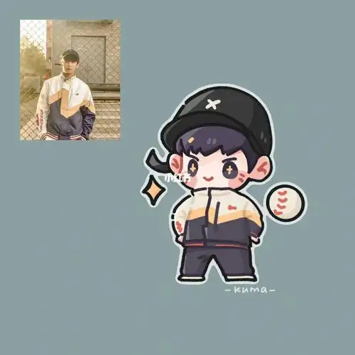 一个无偿稿吴磊