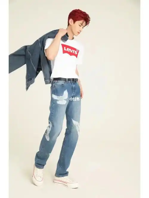 买不到白敬亭限量款裤子的宝宝们 咱可以入手同款t恤哟[呲牙][呲牙]