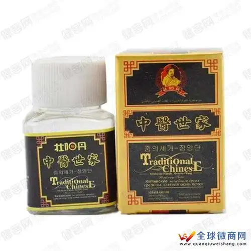 中医世家壮阳丹效果怎么样(官方爆料)[今日报价_其它