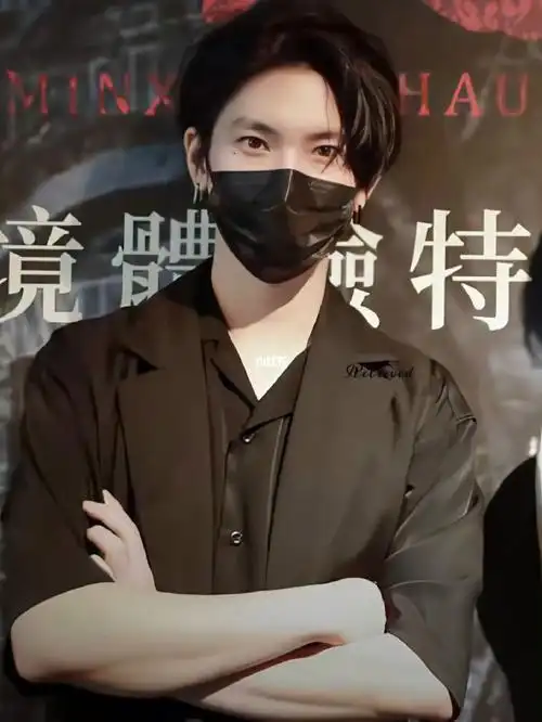 我想你了~比任何时候都想#向全世界安利杨宇腾#楊宇騰yu#丸山裕介#yu