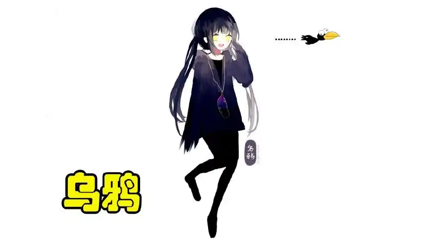 我的世界当暮色森林的生物拟人化之后暮色恶魂也能如此之美