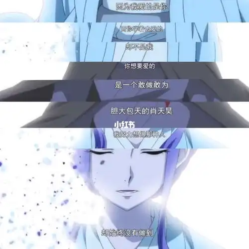 学着爱与懂得爱