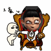 原创哪吒头像最新恶搞动态图集40张gif超可爱卡通哪吒之魔童降世