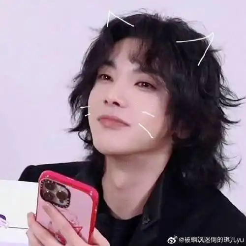 华晨宇#