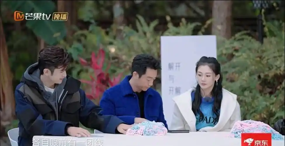 孙骁骁_节目_baby