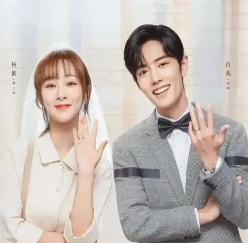 除了与肖战的绯闻之外,杨紫还曾与当红小生张艺兴传出过绯闻.