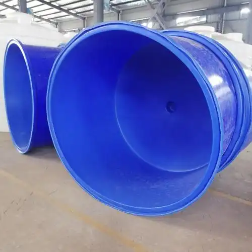 m-广口塑料圆桶 > 锥底养殖桶 鱼苗孵化桶 锥形pe塑料圆桶产品型号