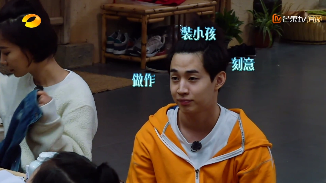 刘宪华首次回应网友评论,除了何炅的话,黄磊的表情更值得玩味