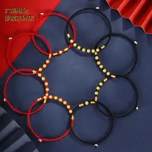 金珠红绳手链图片