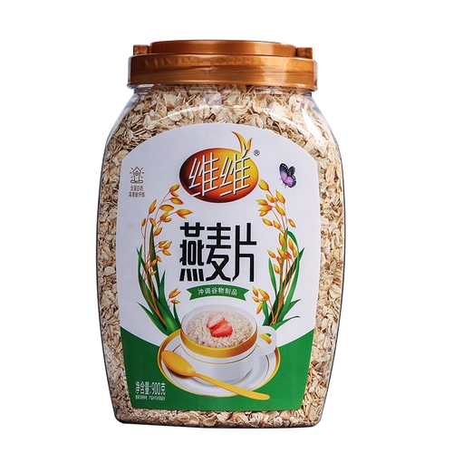 拍3件 维维维他无添加蔗糖代餐冲调谷物营养早餐纯燕麦片罐装900g