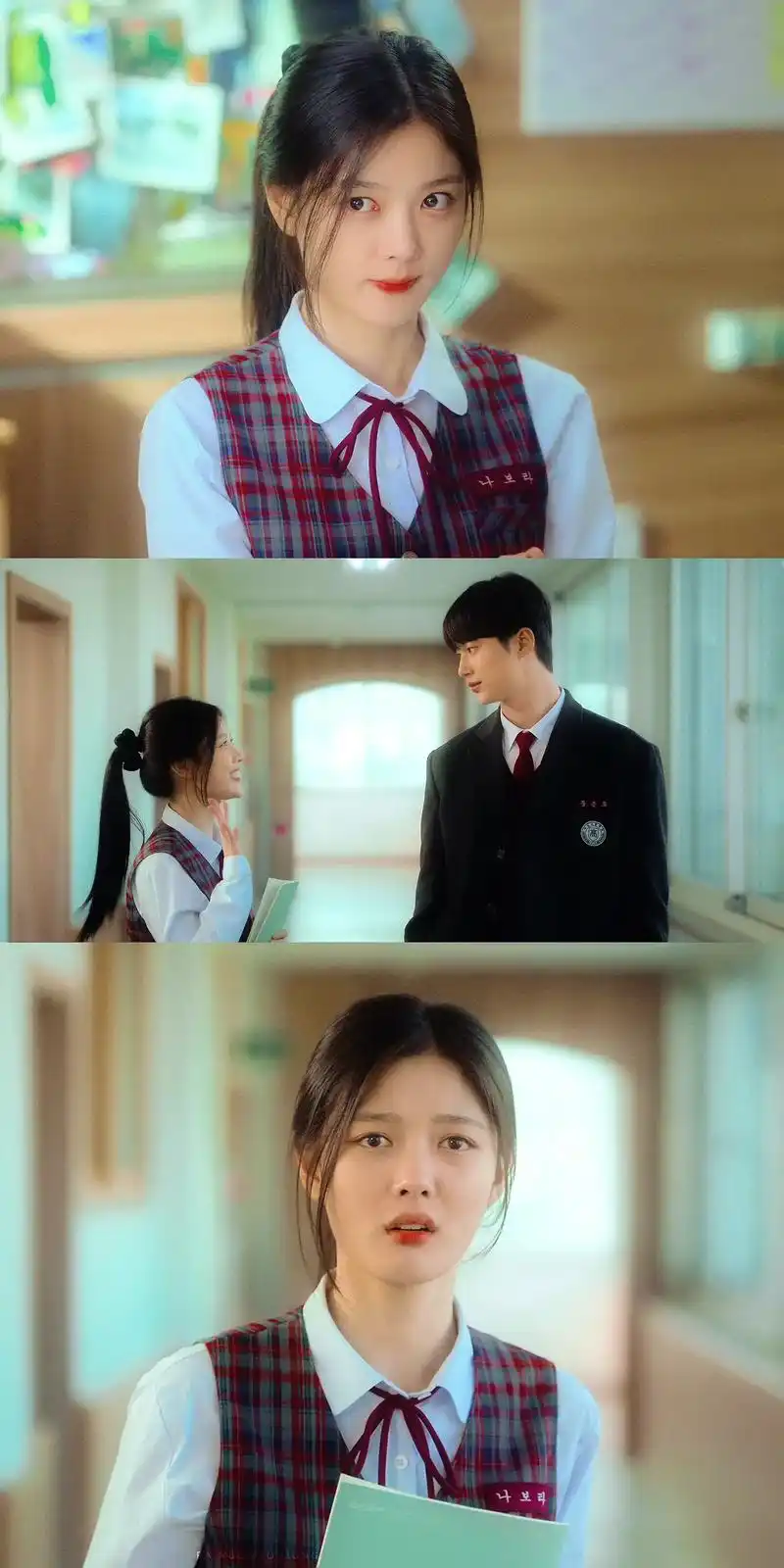 青春校园韩剧,大晚上的甜的眼泪掉下来!# - 抖音