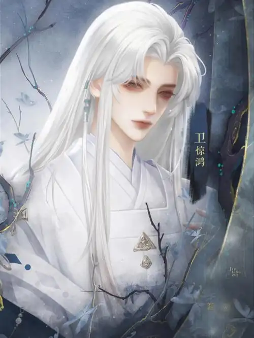 78九宫美人传免费的优质长篇作品