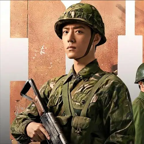 男明星(这10位男明星穿上军装个个飒爽) - 百科全说