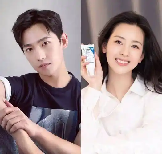 赵露思_都灵_杨洋和