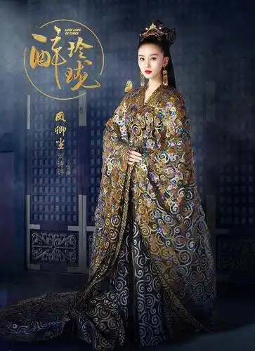 女明星演古装电视剧,杨幂周迅刘诗诗赵丽颖,你觉得谁演的最好看