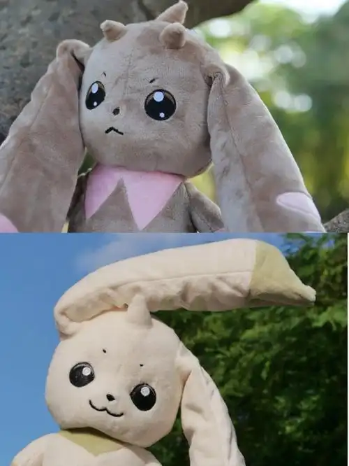 请多指教大耳兽黑大耳兽