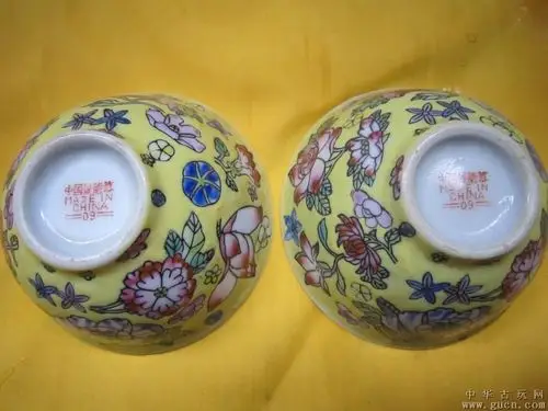 [藏品编号:2795132] 外销瓷粉彩碗一对