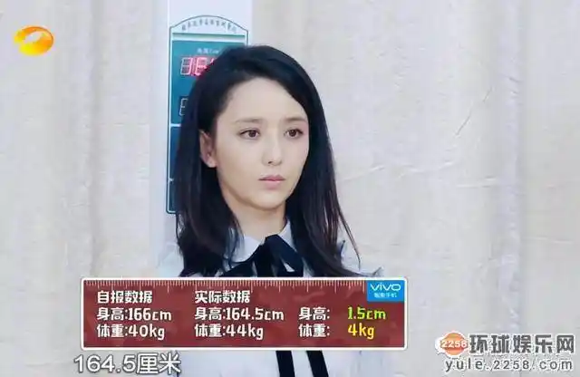 《真正男子汉》明星真实身高体重大曝光!结果没有一个没水分!