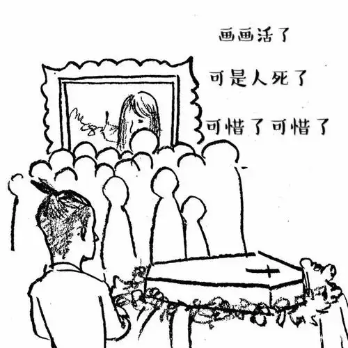 画是活的,人是死的嘛! 哦,好像,错了 还能再暴力点吗?