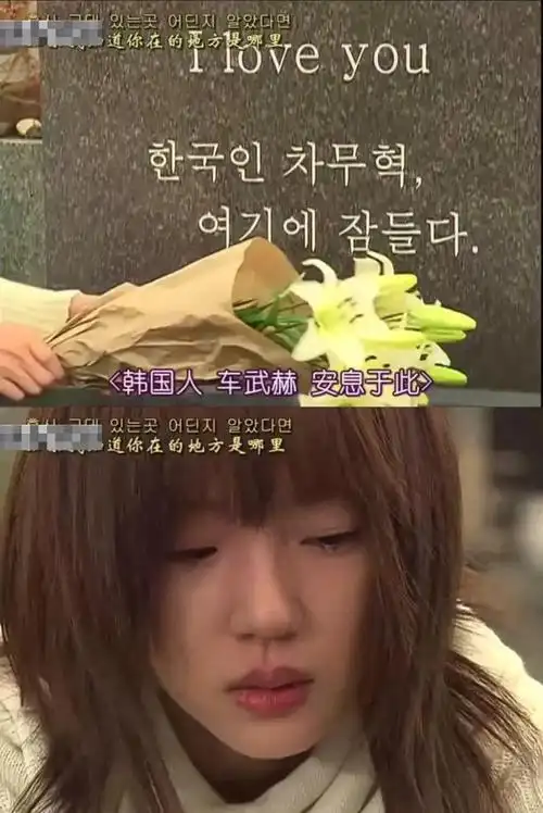 韩国|孔刘|郑秀晶|rain|奥斯卡颁奖典礼_网易订阅