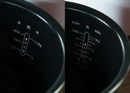 同时,在内弧还分别印有加米加水的刻度以及煮粥时加水的刻度.