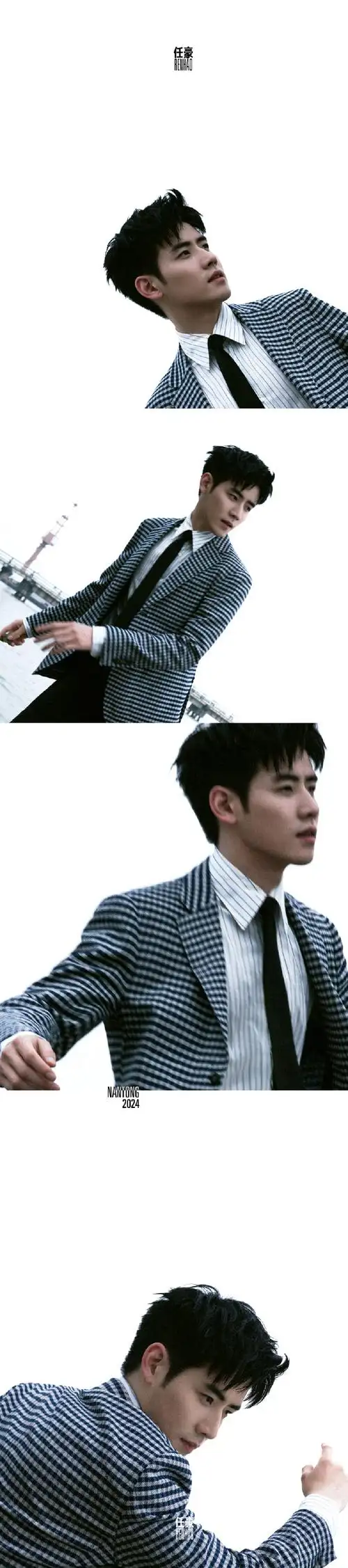 于辛辣拍的任豪