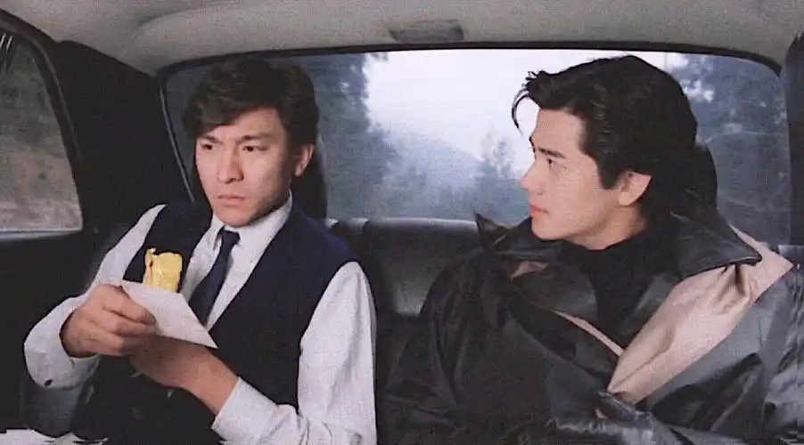 壁纸◎刘德华×郭富城