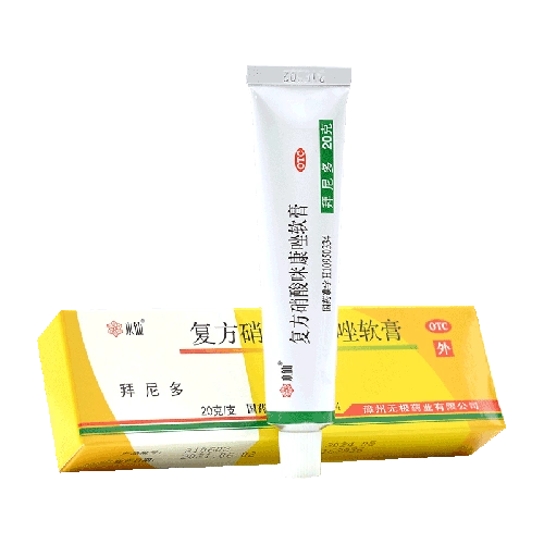 水仙复方硝酸咪康唑软膏20g