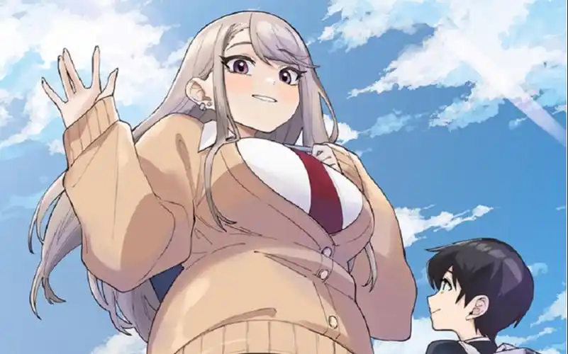 和八米的巨人美少女谈恋爱是种什么样的体验!