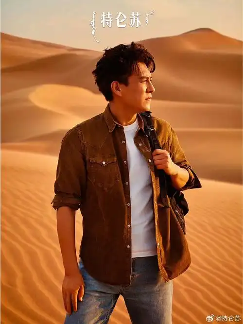 靳东饰演的贺涵,在《我的前半生》中完美演绎了都市精英形象