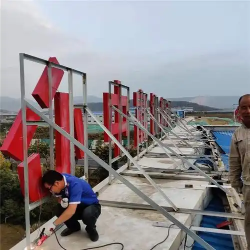 灯箱高空安装-铭络广告工程(在线咨询)-高空安装