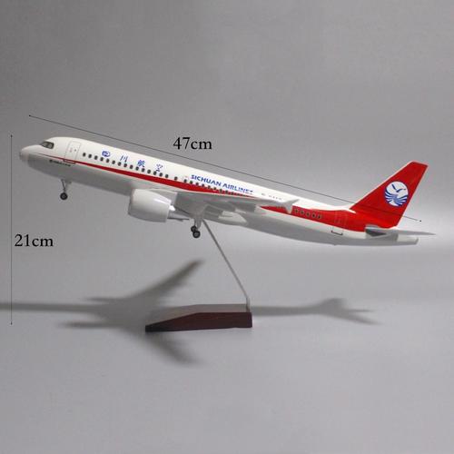 新品47cm带灯带轮空客a319中国机长四川航空3u8633川航b-6419飞机