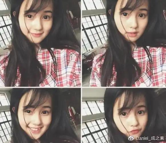 白鹿自曝上学时收情书收到手软看到她的学生照后要我我也追你