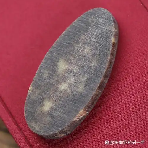 46615【xj原切】#犀牛角# 顶级藏品,鱼子纹清晰,全品无瑕,《药性