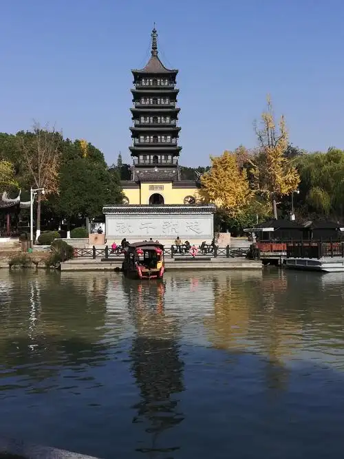 浙江嘉兴南湖一日游