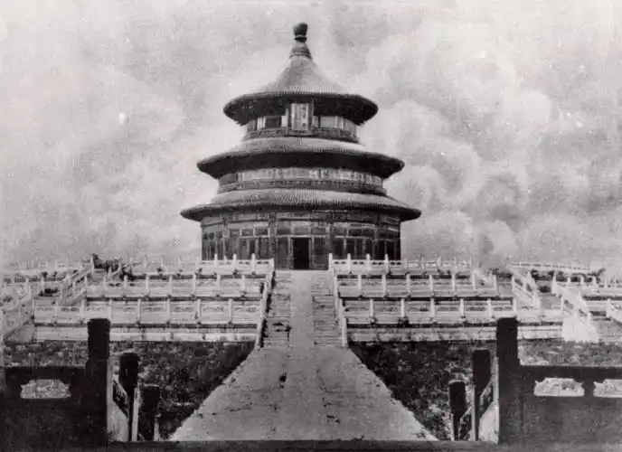 故宫博物院光影百年故宫老照片特展