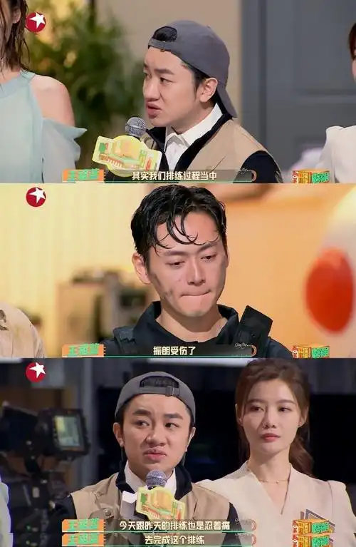 tvb演员究竟有多敬业##王祖蓝组情景喜剧让港剧dna动了##开播情景