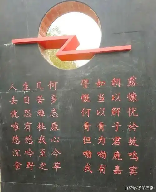 何以解忧,唯有杜康