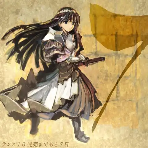 谈谈我玩过的acg类游戏二兰斯系列中