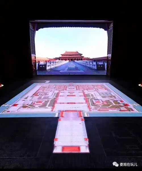 故宫端门数字馆