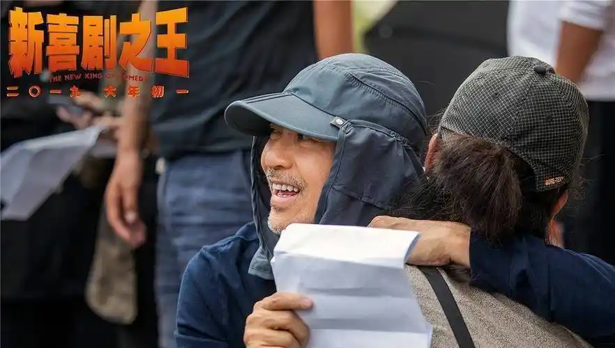 《新喜剧之王》不止回忆杀,更带你重温星爷的审慎魅力_观众_周星驰