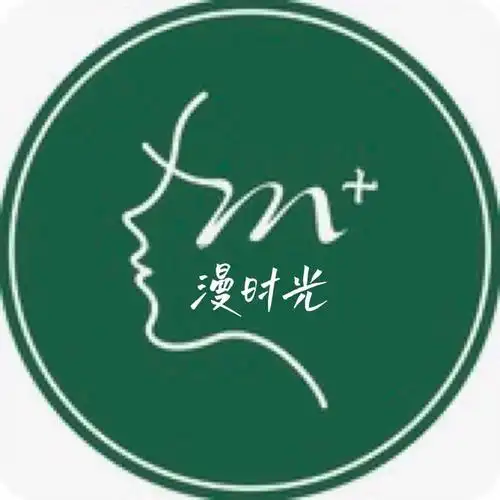 漫时光皮肤管理中心图片